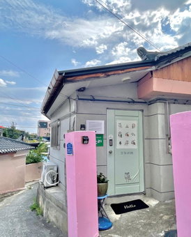 Saesori Guesthouse, Gangneung, South Korea