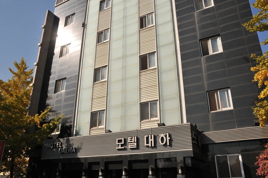 Motel Daeha, Seoul, South Korea