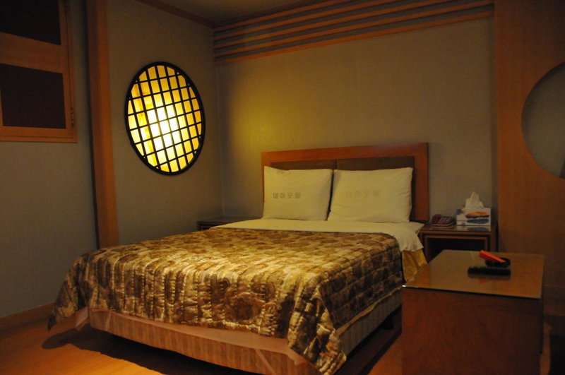 Motel Daeha, Seoul, South Korea