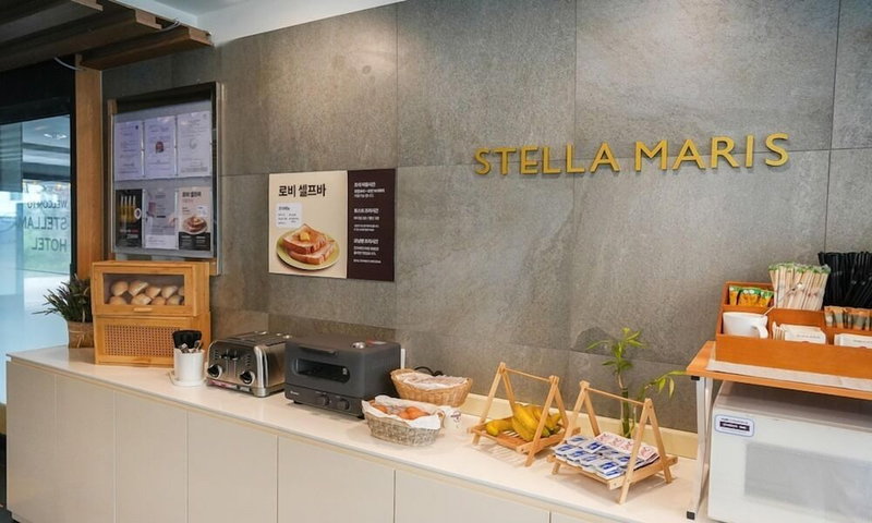 Wolmido Stella Maris Hotel, Incheon, South Korea