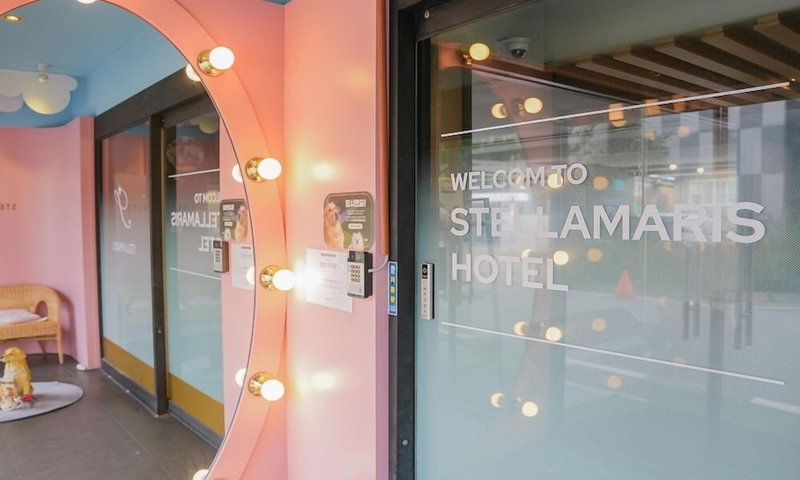 Wolmido Stella Maris Hotel, Incheon, South Korea