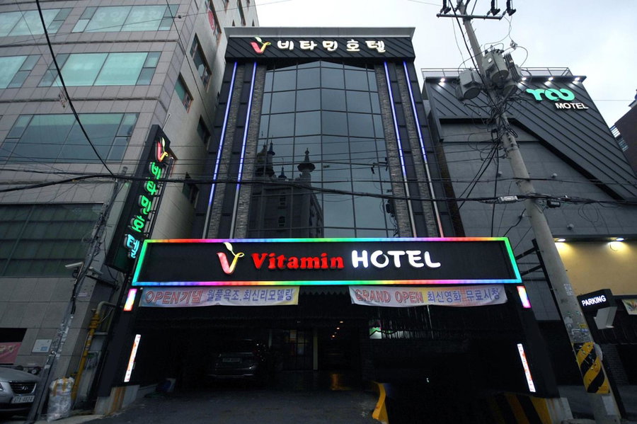 Vitamin Hotel, Busan, South Korea