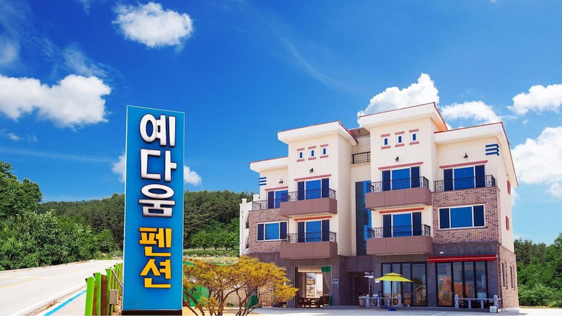 Samcheok Yedaum Pension, Samcheok, South Korea