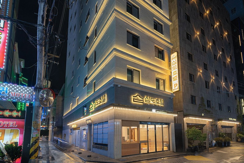 Simdo Hotel & Spa Sillim by Anook, Seoul, South Korea