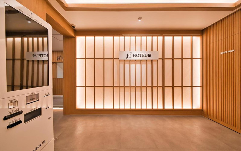 Hotel Jeong Ansan Seonbu, Ansan, South Korea