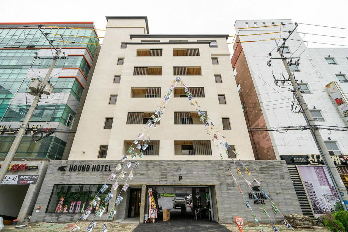 Hotel · Hound Hotel Gimhae Samgye, Gimhae