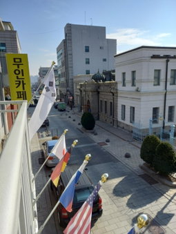 Jemulpo house - Foreigner Only, Incheon, South Korea