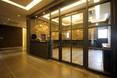 If Business Hotel, Changwon, South Korea