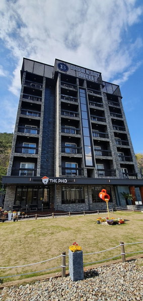 Brown Dot Hotel Jinhae, Changwon, South Korea