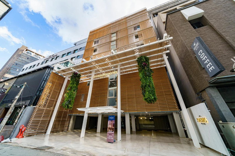 25hours Hotel, Busan, South Korea