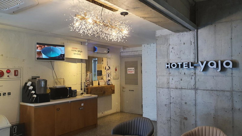 HOTEL YaJa WestGate, Cheongju, South Korea
