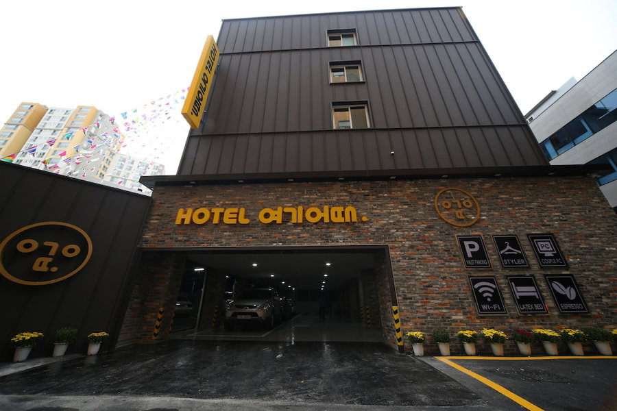 HOTEL Yeogiuhtte Gwangju Baek Un, Gwangju, South Korea