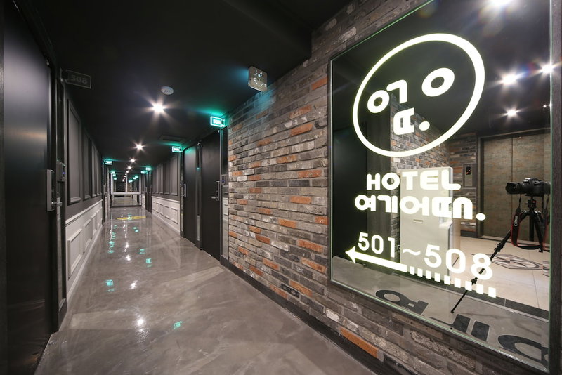HOTEL Yeogiuhtte Gwangju Baek Un, Gwangju, South Korea