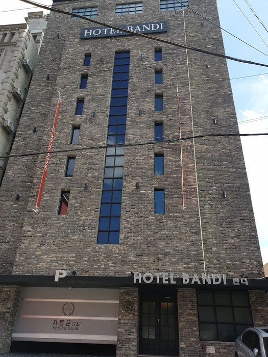 Hotel Bandi, Ulsan, South Korea