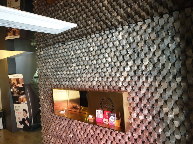 Hotel Bandi, Ulsan, South Korea