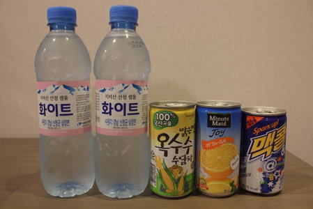 IM Hotel, Yangsan, South Korea