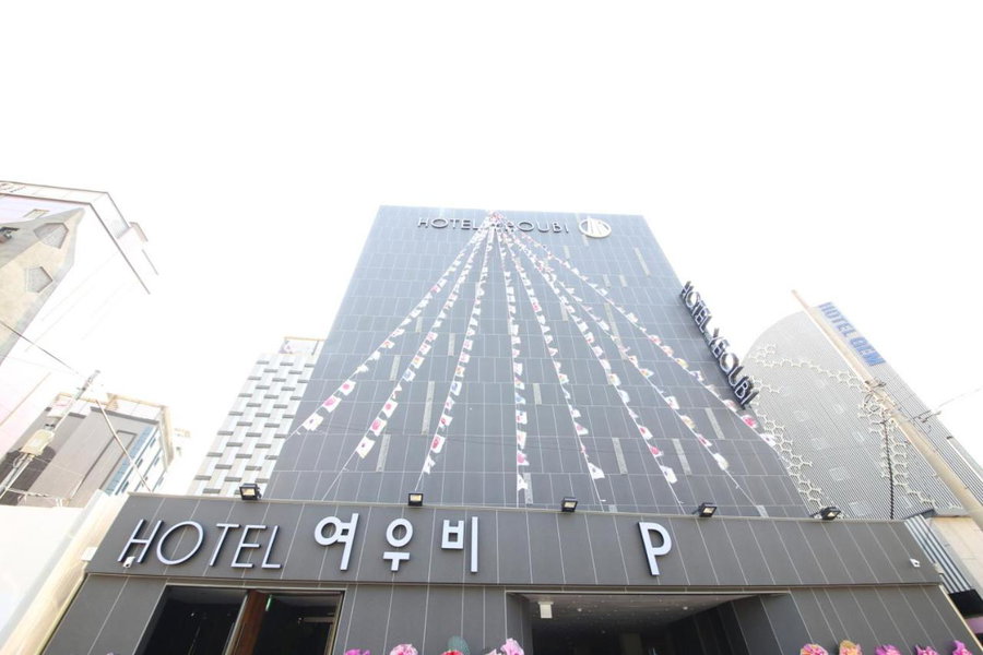 Hotel Yeoubi, Busan, South Korea