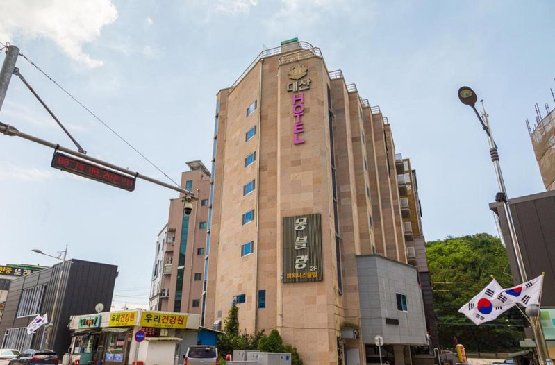 Daesan Hotel, Seosan, South Korea