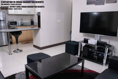 4Q tower D Manhanttan Heights Cubao QC, Manila, Philippines