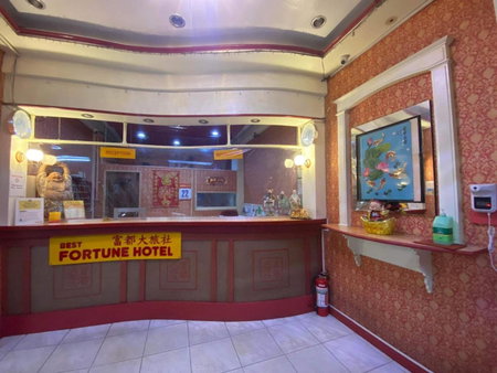 BEST FORTUNE HOTEL at CHINATOWN, Manila, Philippines