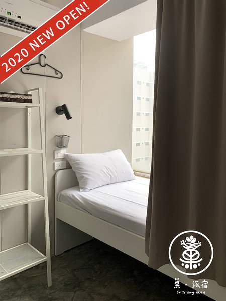 Su Taichung Hostel, Taichung, Taiwan