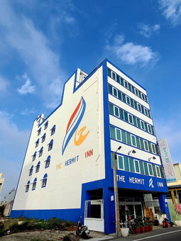 The Hermit Inn, Taichung, Taiwan