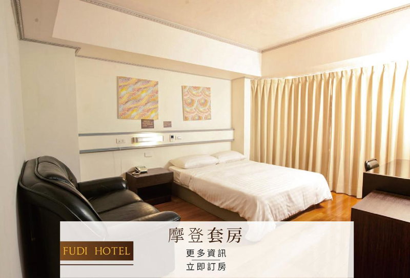 Fudi Hotel, Taichung, Taiwan