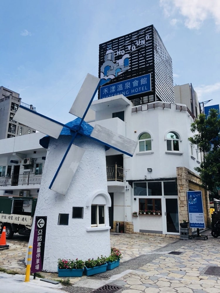Ho Young Hotspring Hotel, Taiwan