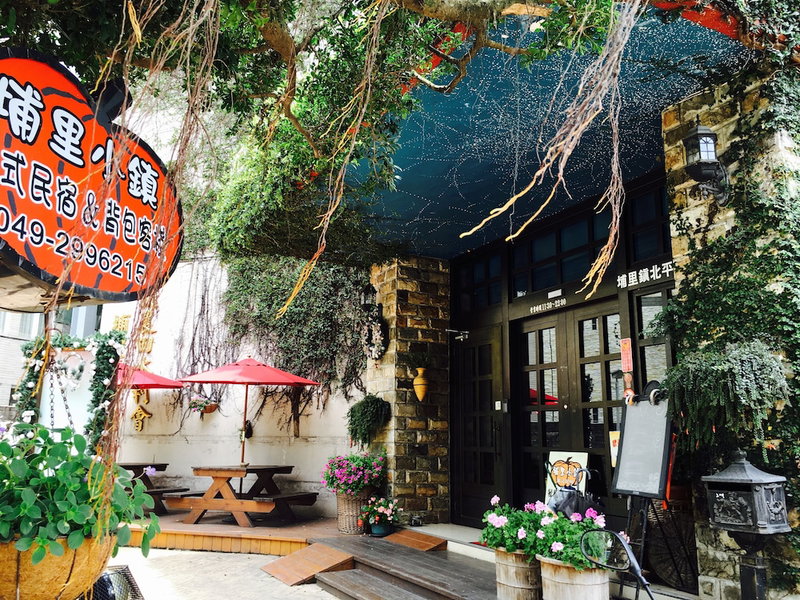 Puli Town Bed and Breakfast, Puli, Taiwan