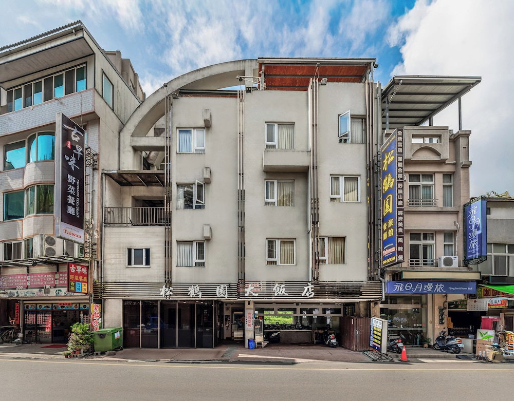 Song He Hotel, Taiwan