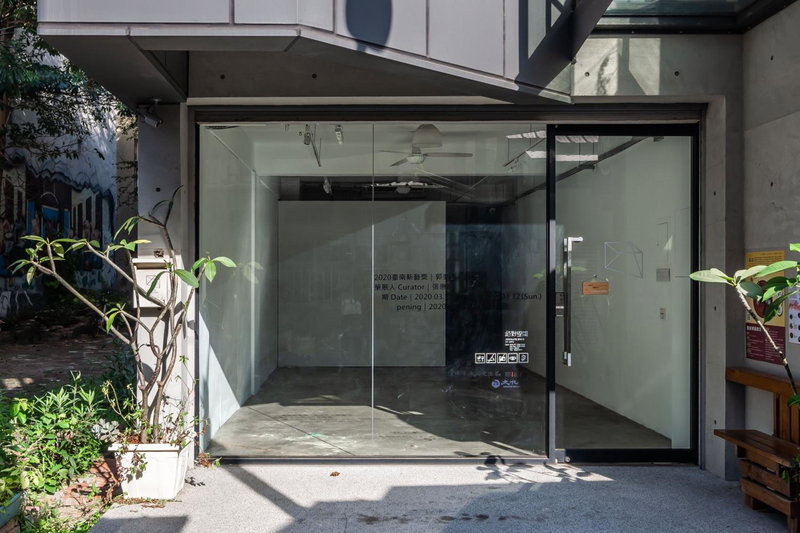 Art Station x Residence, Tainan, Taiwan