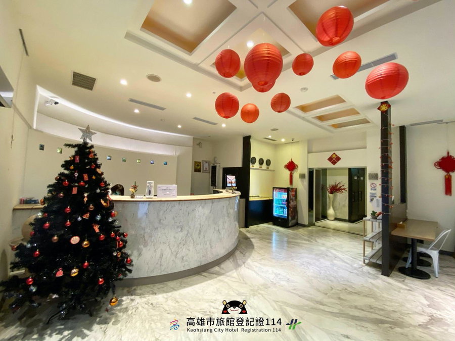 The Rivero Hotel, Kaohsiung, Taiwan