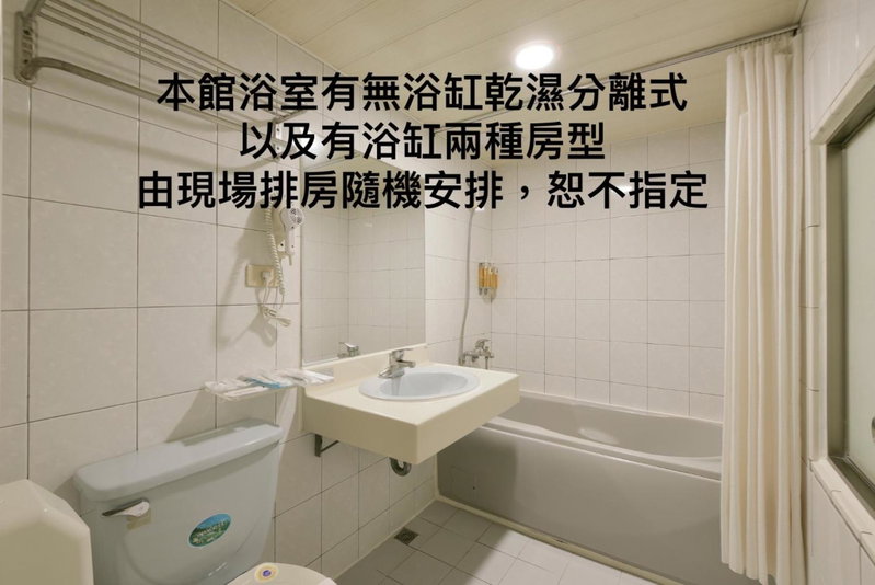 The Rivero Hotel, Kaohsiung, Taiwan