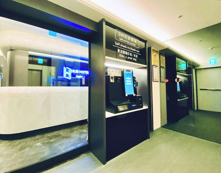 Hub Hotel Songshan Inn, Taipei, Taiwan