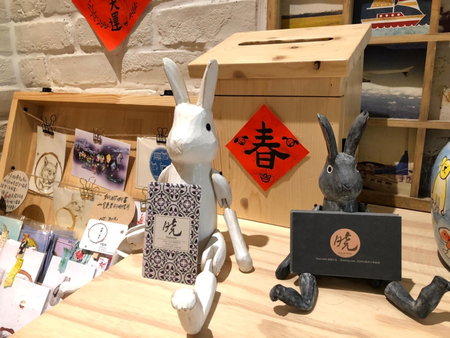 Daybreak, Taitung City, Taiwan