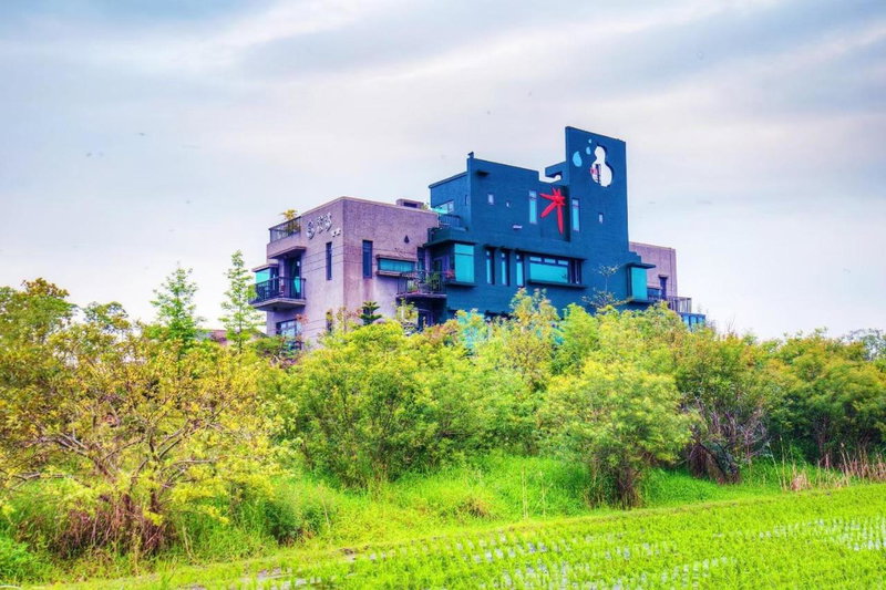 建築師湧泉泡湯會館, Dongshan, Taiwan