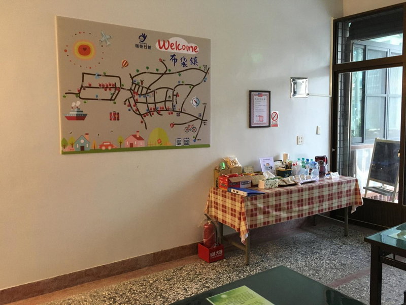 瑞恒行館Reui Heng Guesthouse, Budai, Taiwan