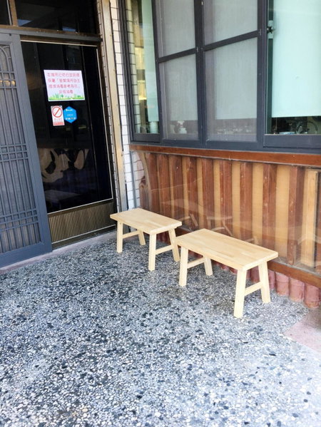 瑞恒行館Reui Heng Guesthouse, Budai, Taiwan