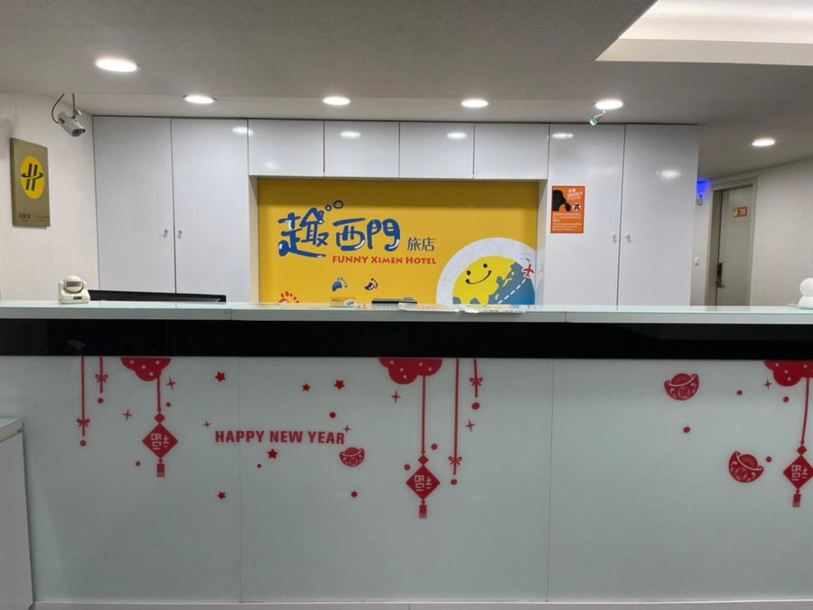 Funny Ximen Hotel, Taipei, Taiwan