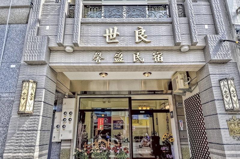 shih liang Xinying b&b, Hualien City, Taiwan