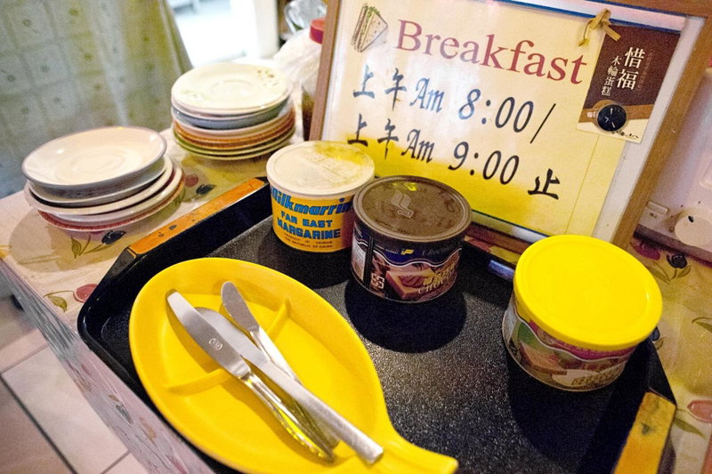 The Rippling Vale Homestay, Puli, Taiwan