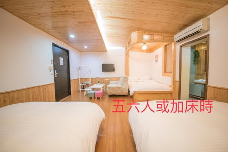 Honey House, Luodong, Taiwan