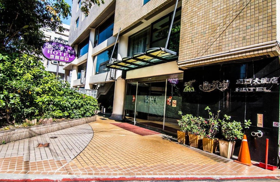 Katherine Plaza Hotel, Kaohsiung, Taiwan
