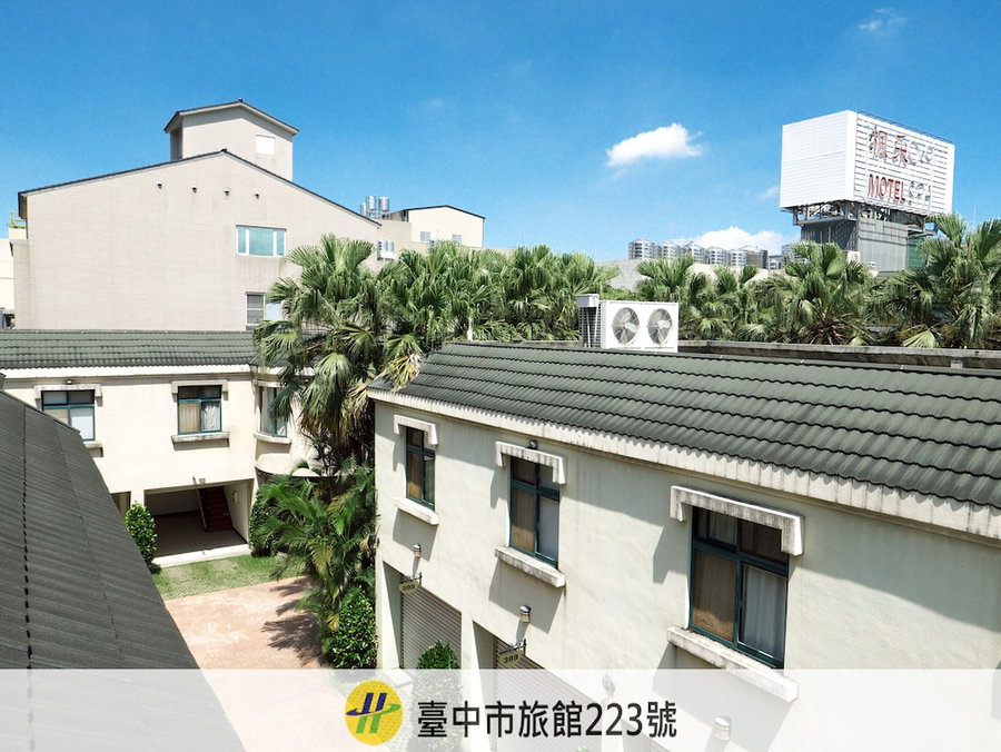 Mapleton Motel, Taichung, Taiwan