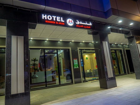 Hotel Maghreb El Arabi, Nador, Morocco