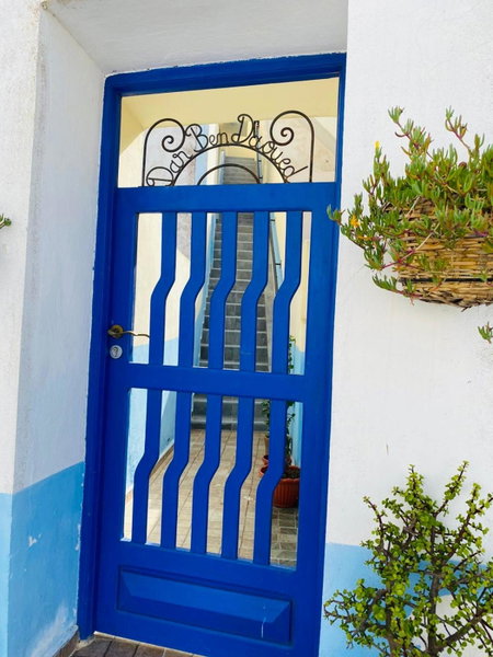 Chez abdelilah, Oualidia, Morocco