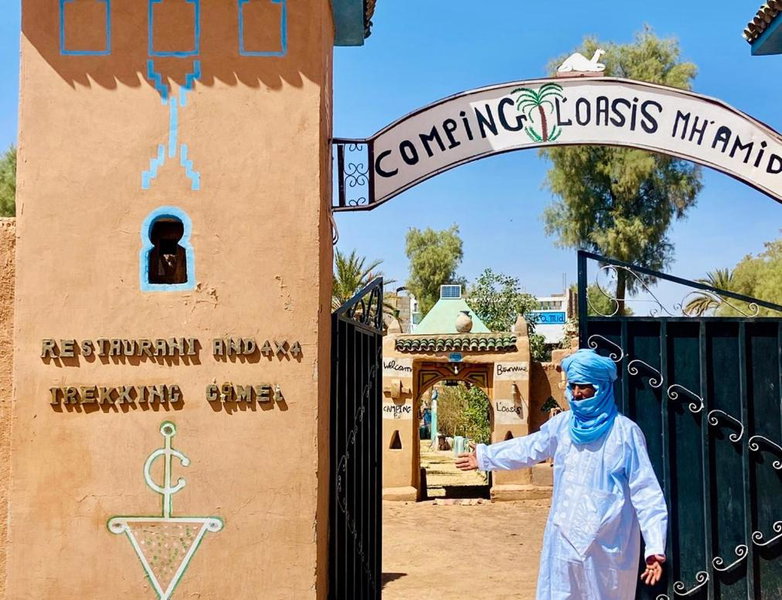 Auberge L'Oasis Mhamid, Mhamid, Morocco