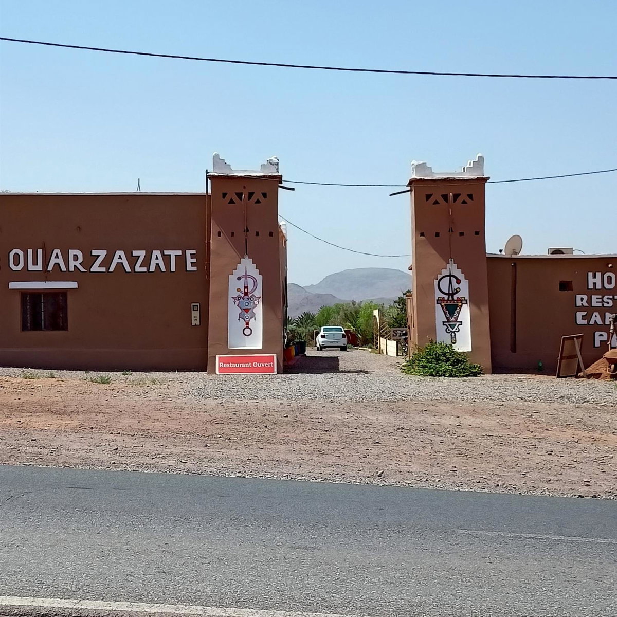 Lescale de Ouarzazate, Maroc
