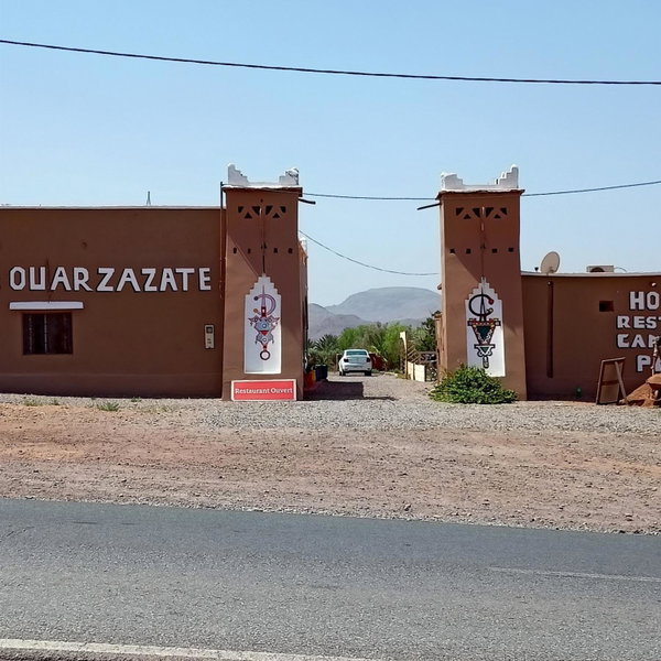 Lescale de Ouarzazate, Ouarzazate, Morocco