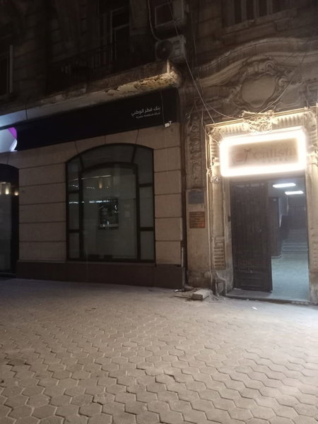 New Panorama Inn, Cairo, Egypt